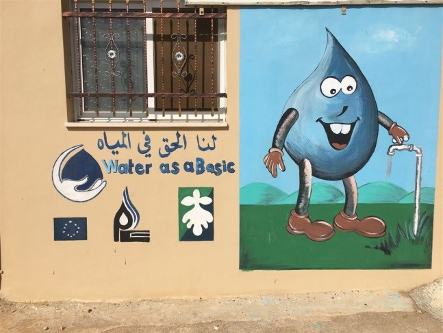 ציור קיר בעקבה.jpg