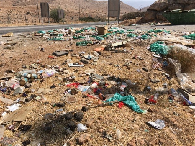 תיאסיר זוהמה.jpg