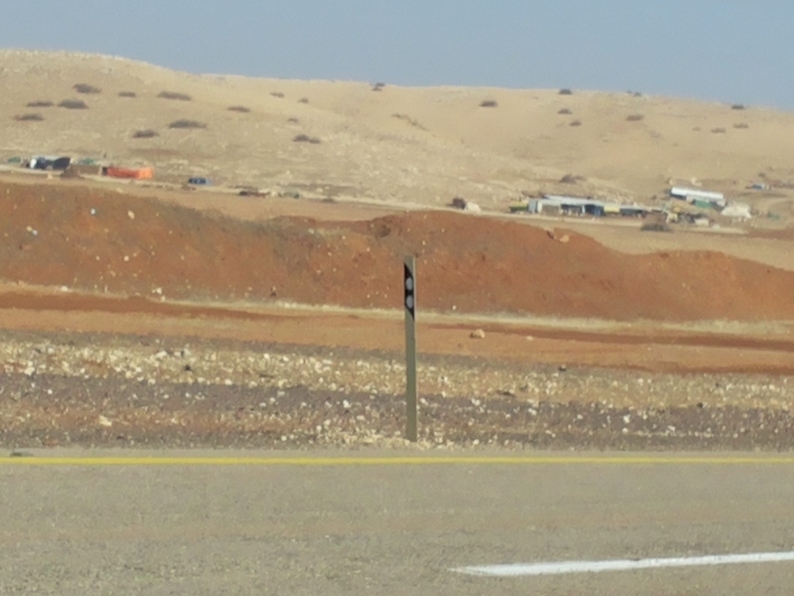 ראס אל אחמר מכביש אלון ליד שער גוכיה