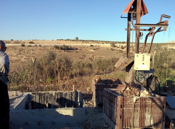 hasmonaim sewage facility.jpg