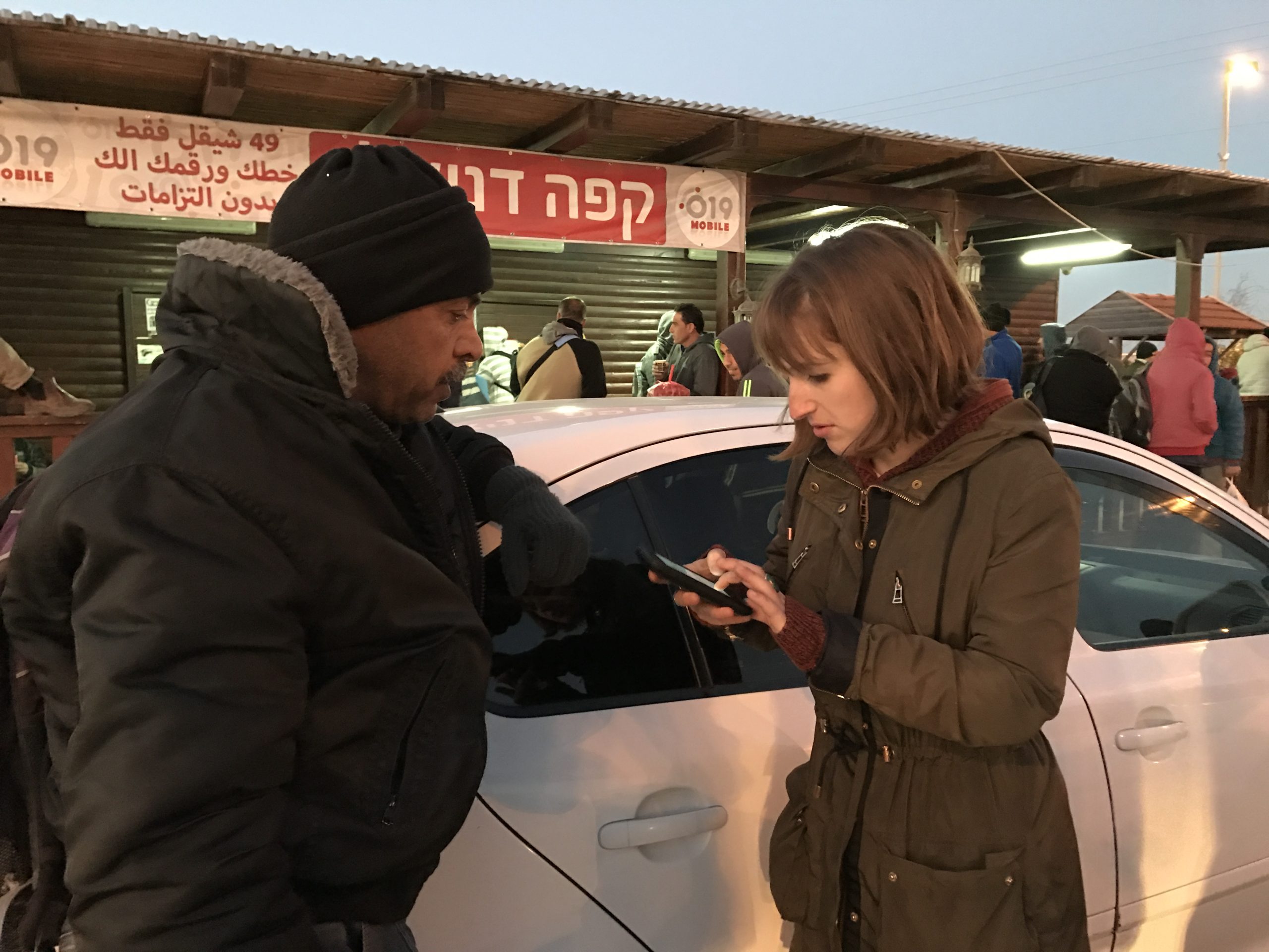 Interview at Eyal.JPG