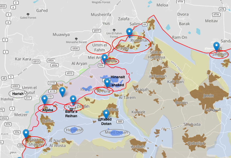 מחסומי הצפון