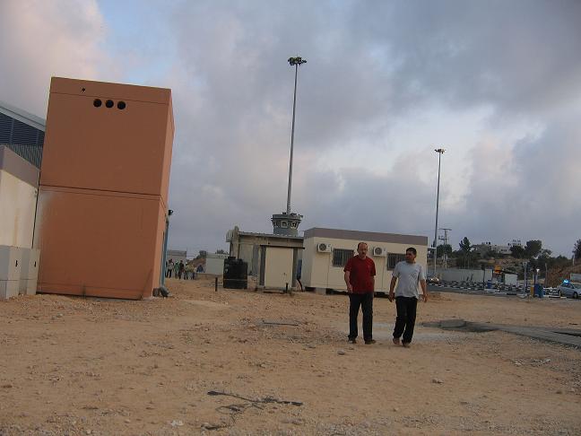 Ni’lin/Kiryat Sefer crossing 02.08.11