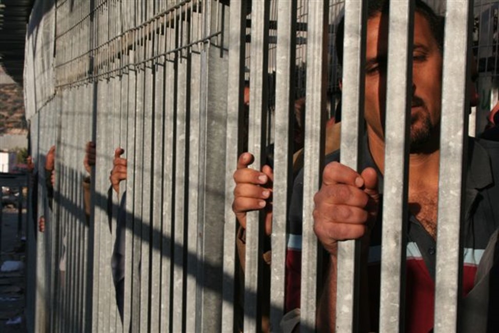 Bethlehem Checkpoint (before)