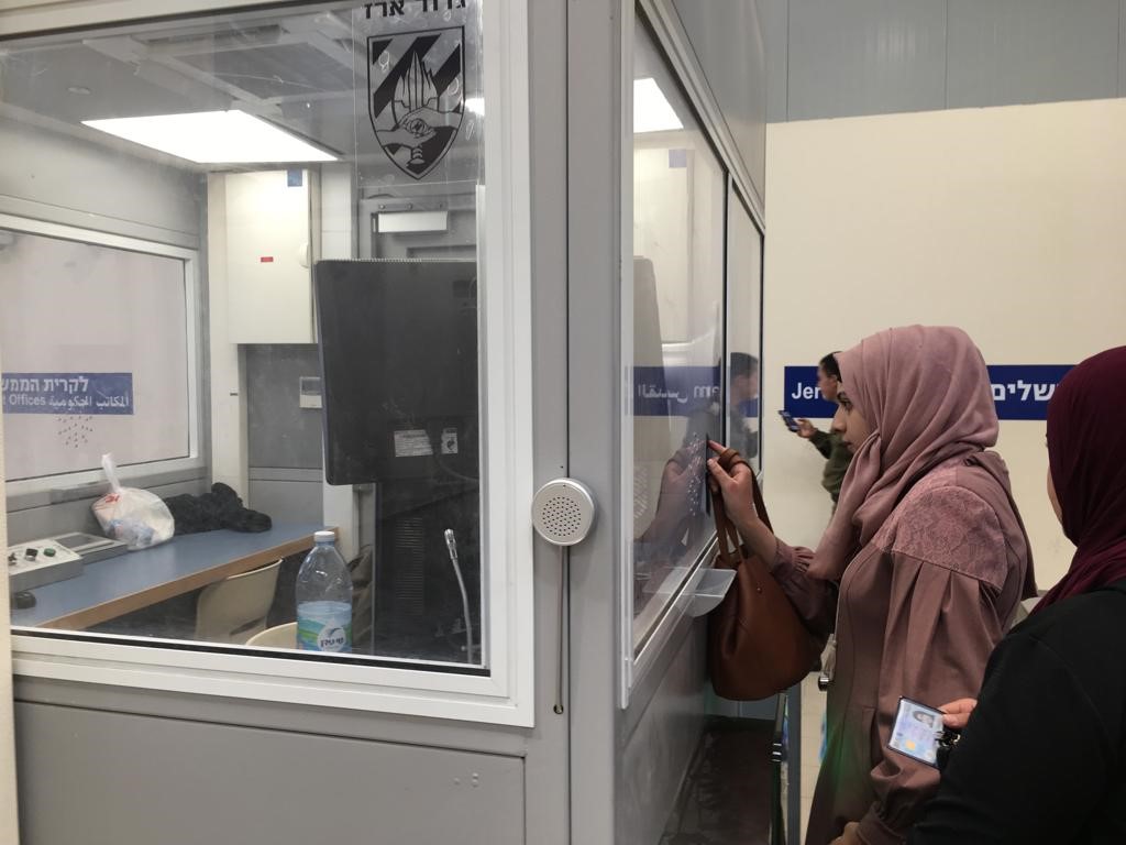 The new Qalandiya 'terminal'