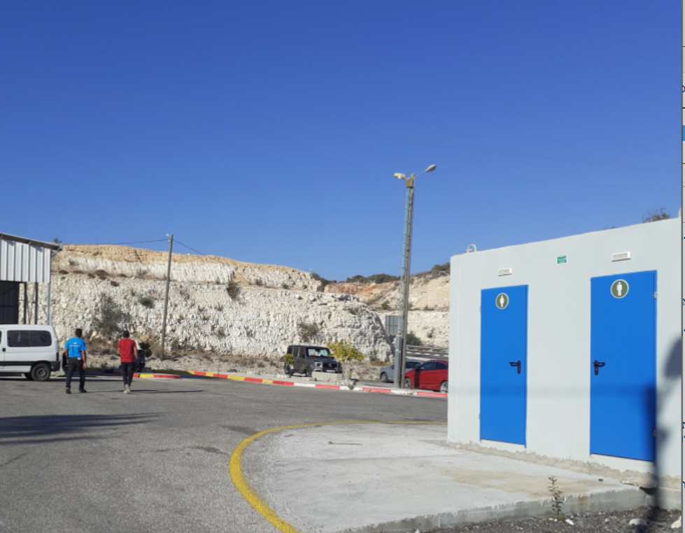 22.08.2019 – The new restrooms at Reihan - Barta’a Checkpoint, not yet in use