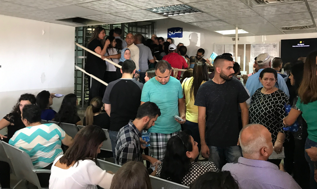 Waiting for permits at the Etzion District Command Office