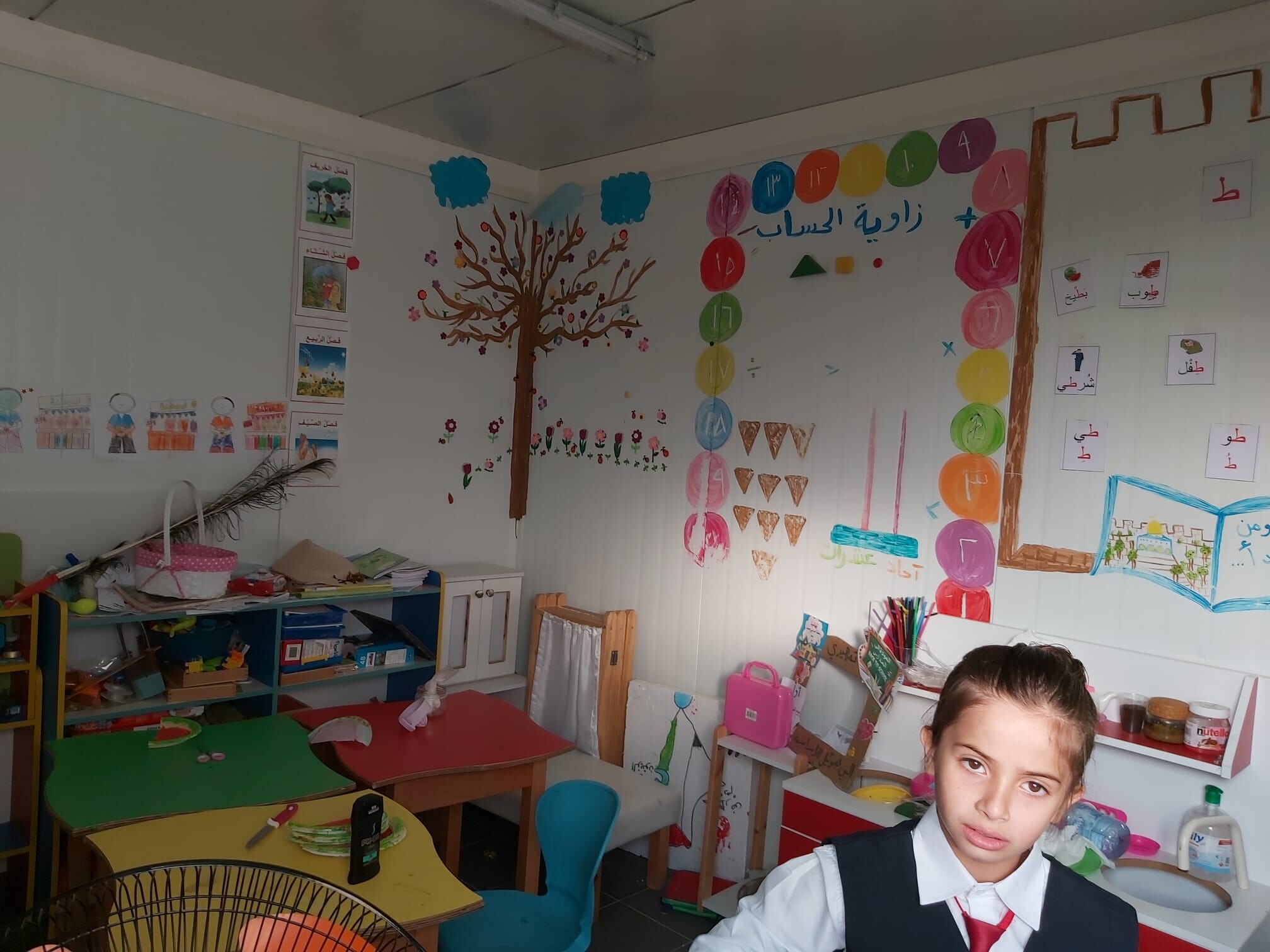 Nabi Samuel: The kindergarten class at the school