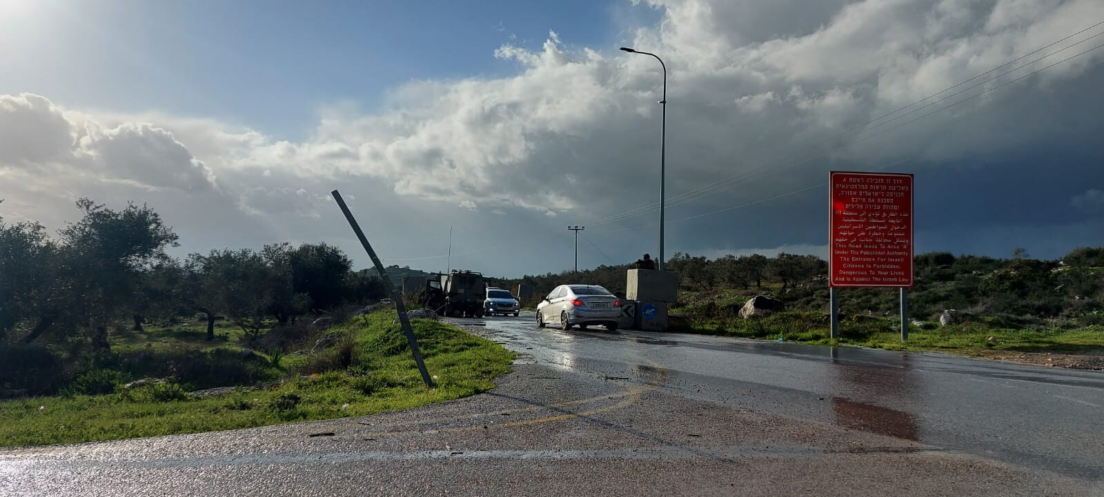 מחסום חרמש: פתאום מאויש בחיילים