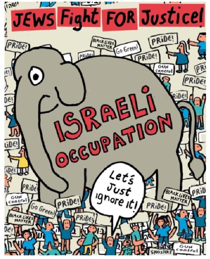 from facebook of Shoshke Engelmayer