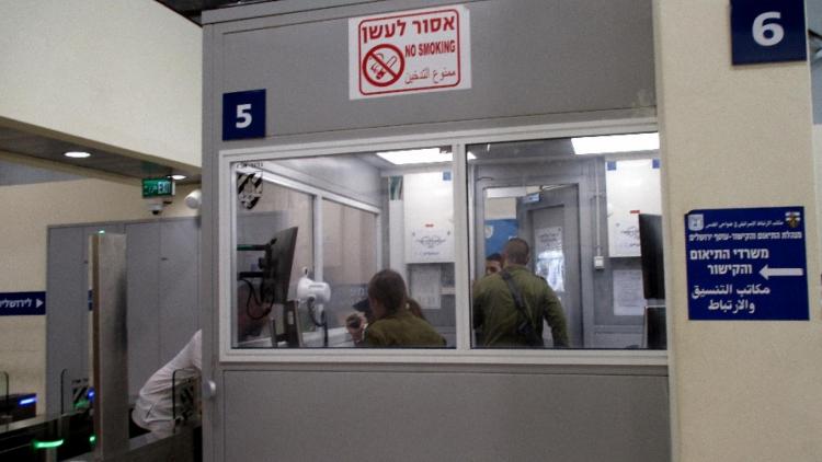 Qalandiya The soldiers post 21.6.2020 Tamar Fleishman