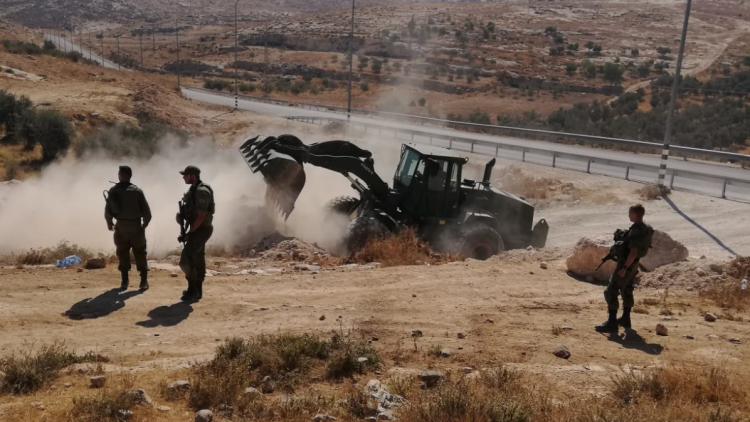 יחס ריבוע חוסמים את הדרך לכפר שע'ב אל בוטום, 30.7.2019