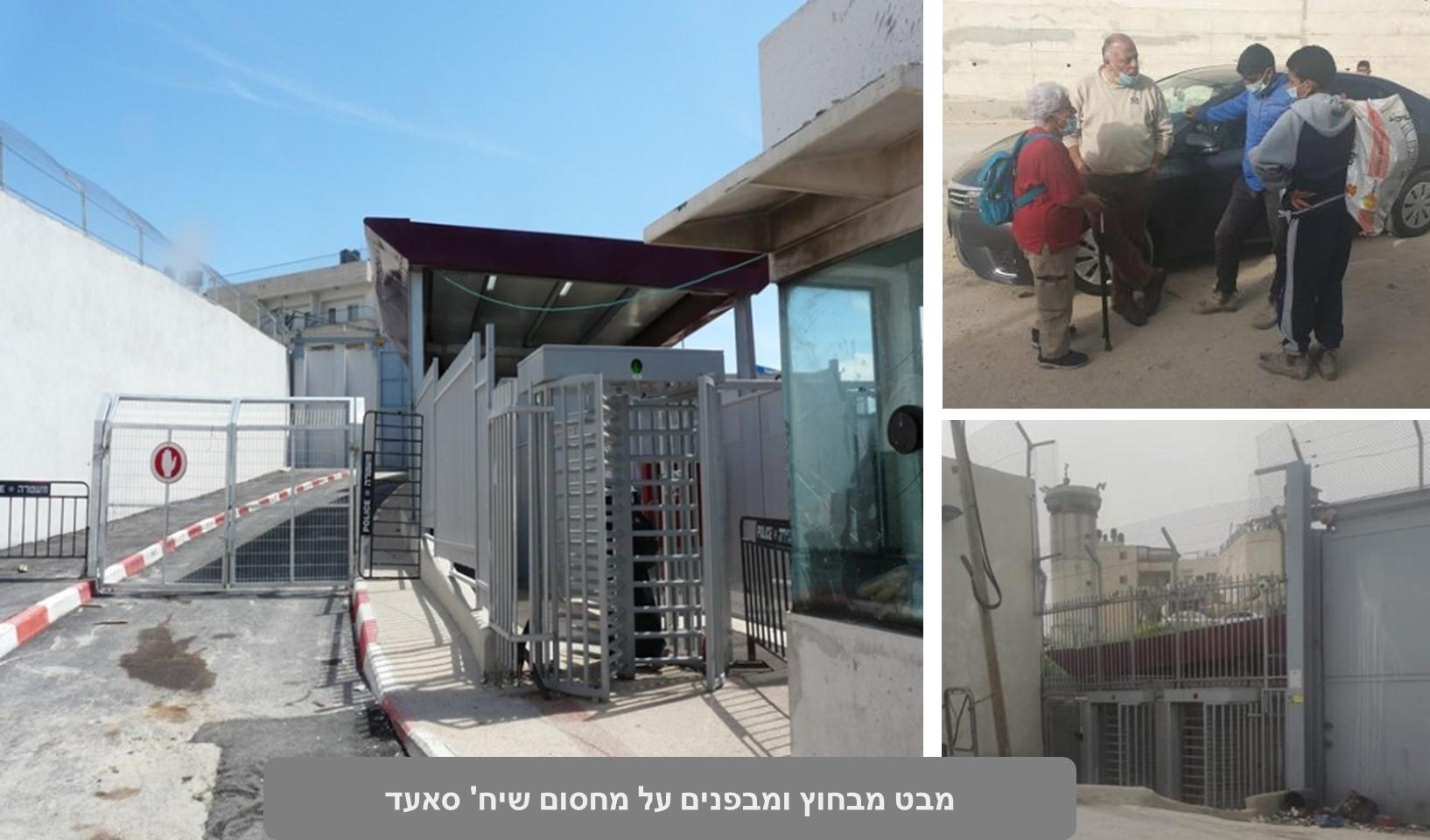 תמונה ללא תיאור
