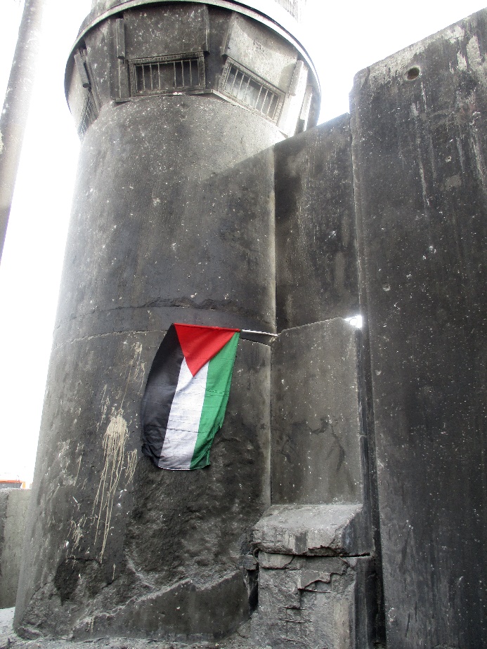 Qalandiya WT. 30.4.17 Tamar Fleishman.jpg