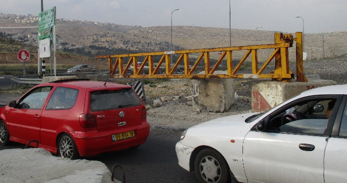 ​​​​Hizme CP. April 16, 2017. Tamar Fleishman