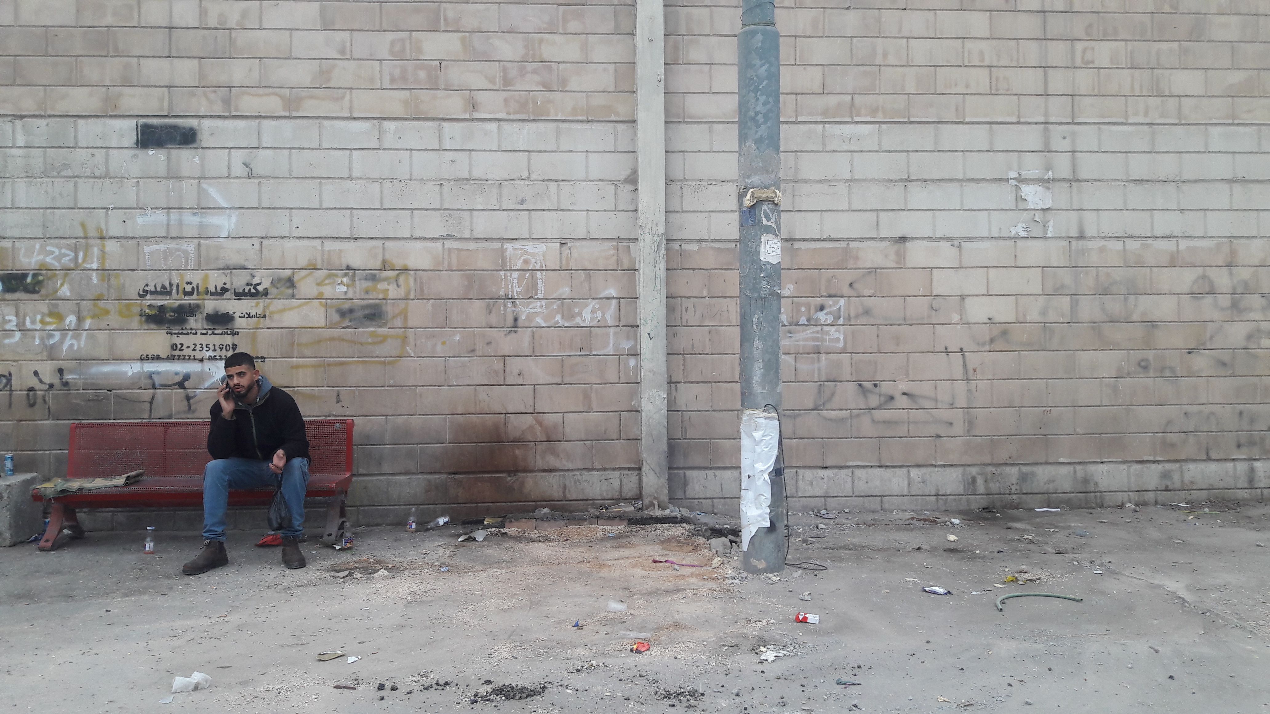 אין קיוסק 1 - קלנדיה 22.3.2017.jpg