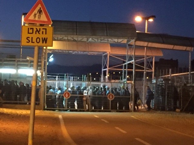 Eyal CP Dawn 20.3.17.jpeg