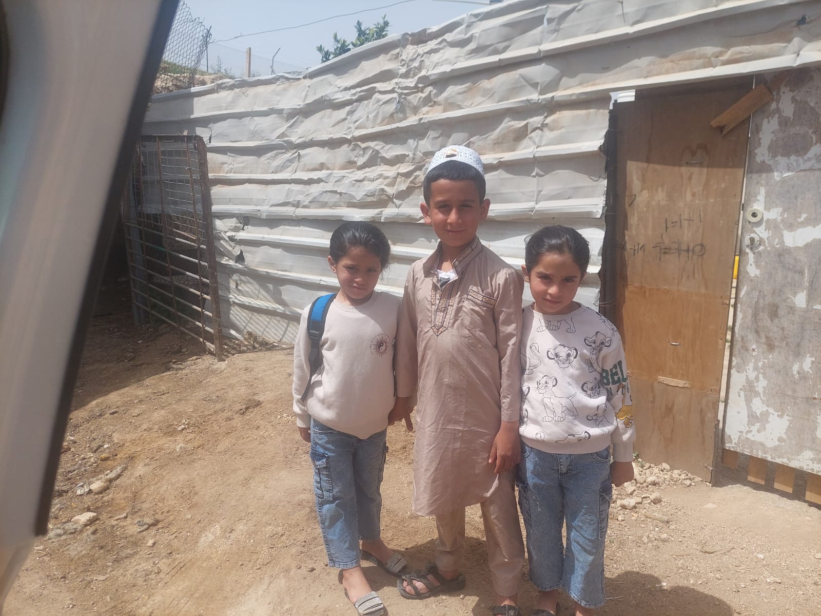 Children of the Mustafa Abu Qbeta family