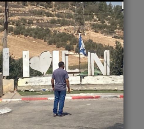 South Hebron Hill - An Israeli flag was placed at the entrance to the blocked Idna