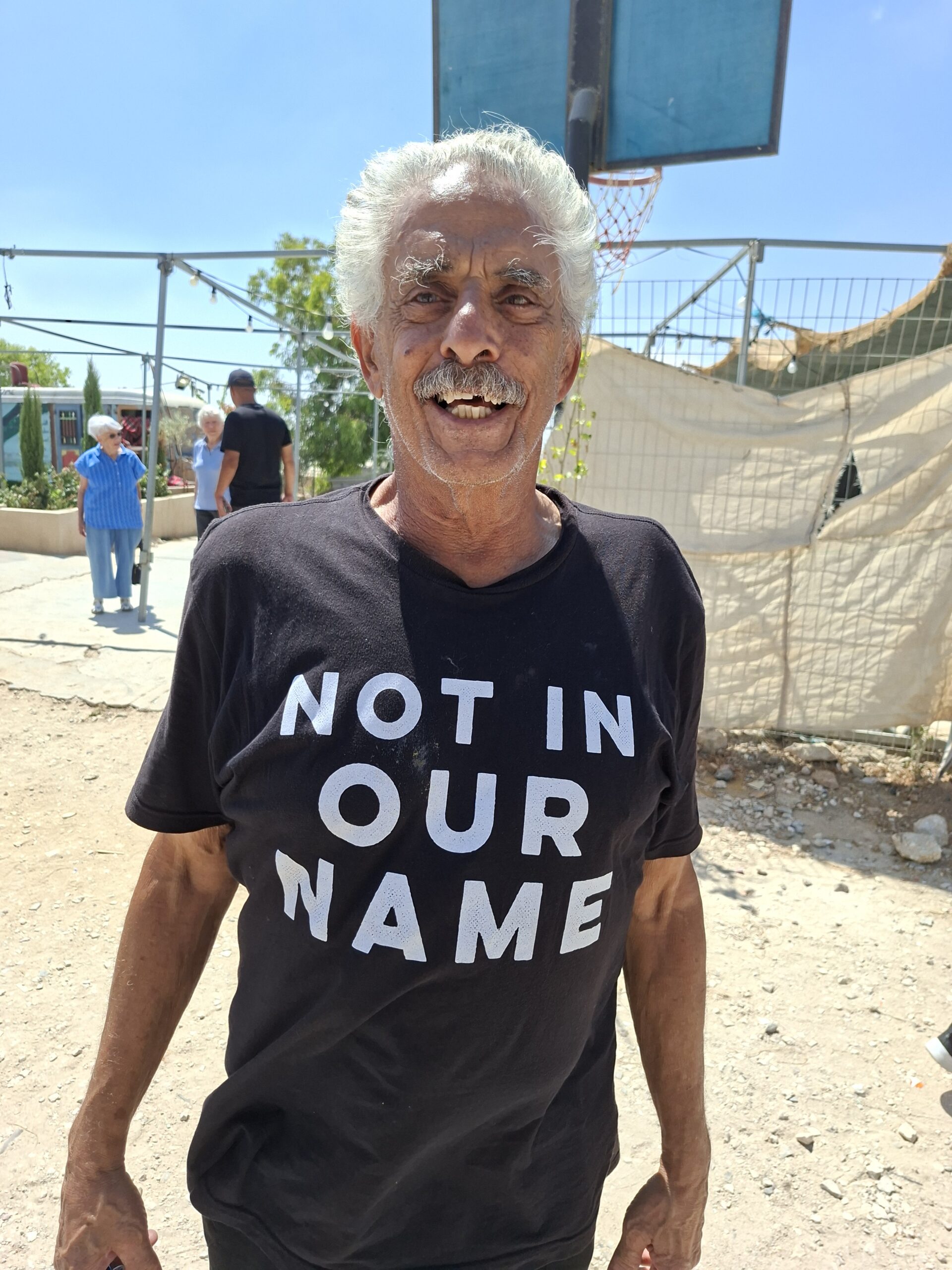 Umm al-Khair - the front of the US volunteer’s shirt 