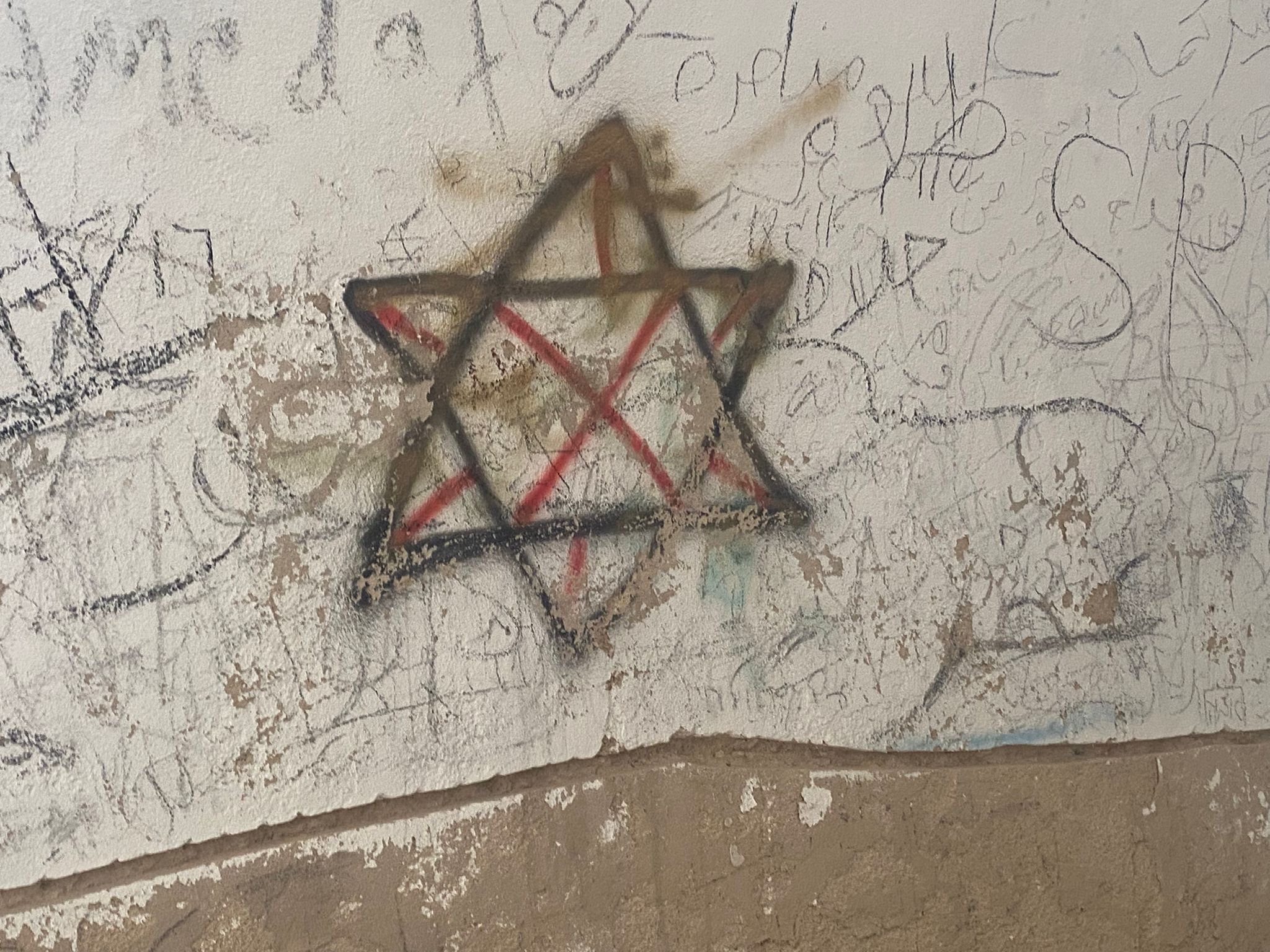 Desecration of a holy place - Star of David
