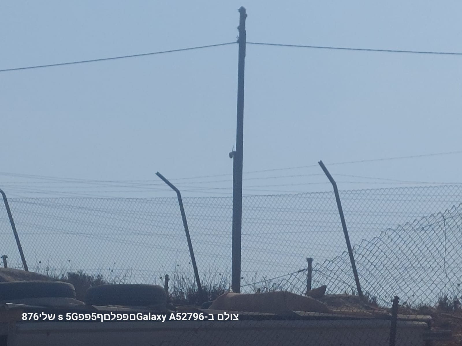 The new camera installed on the border with Beit Yatir is watching them.
