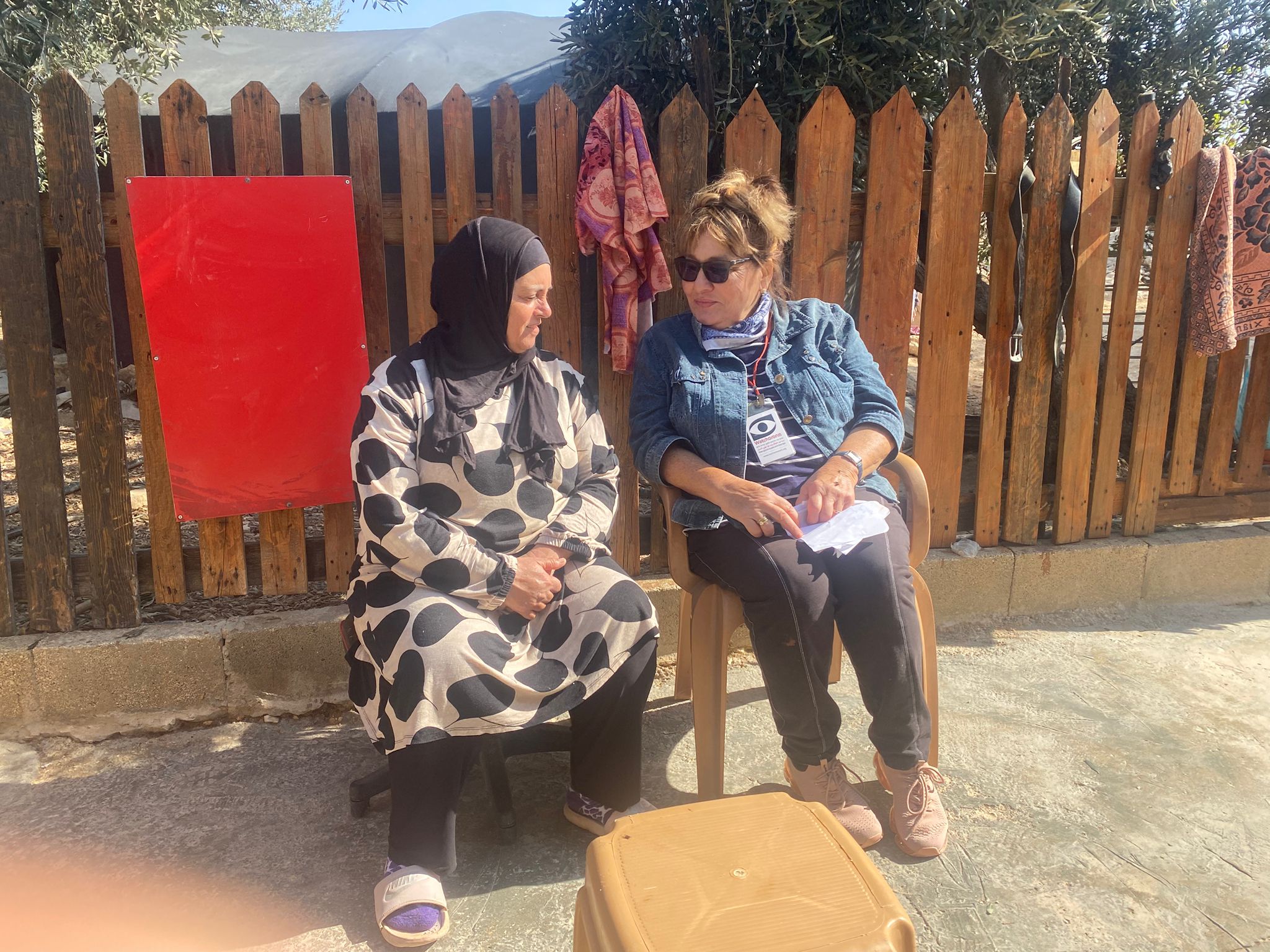 מיכל עם חלימה נוואג'עה בסוסיא