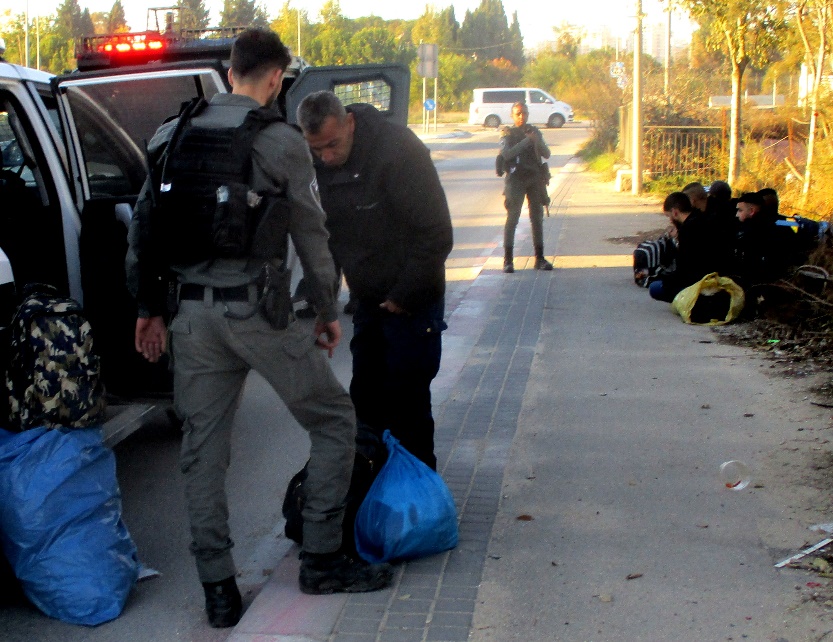 Atarot Industrial Zone: One by one being examined