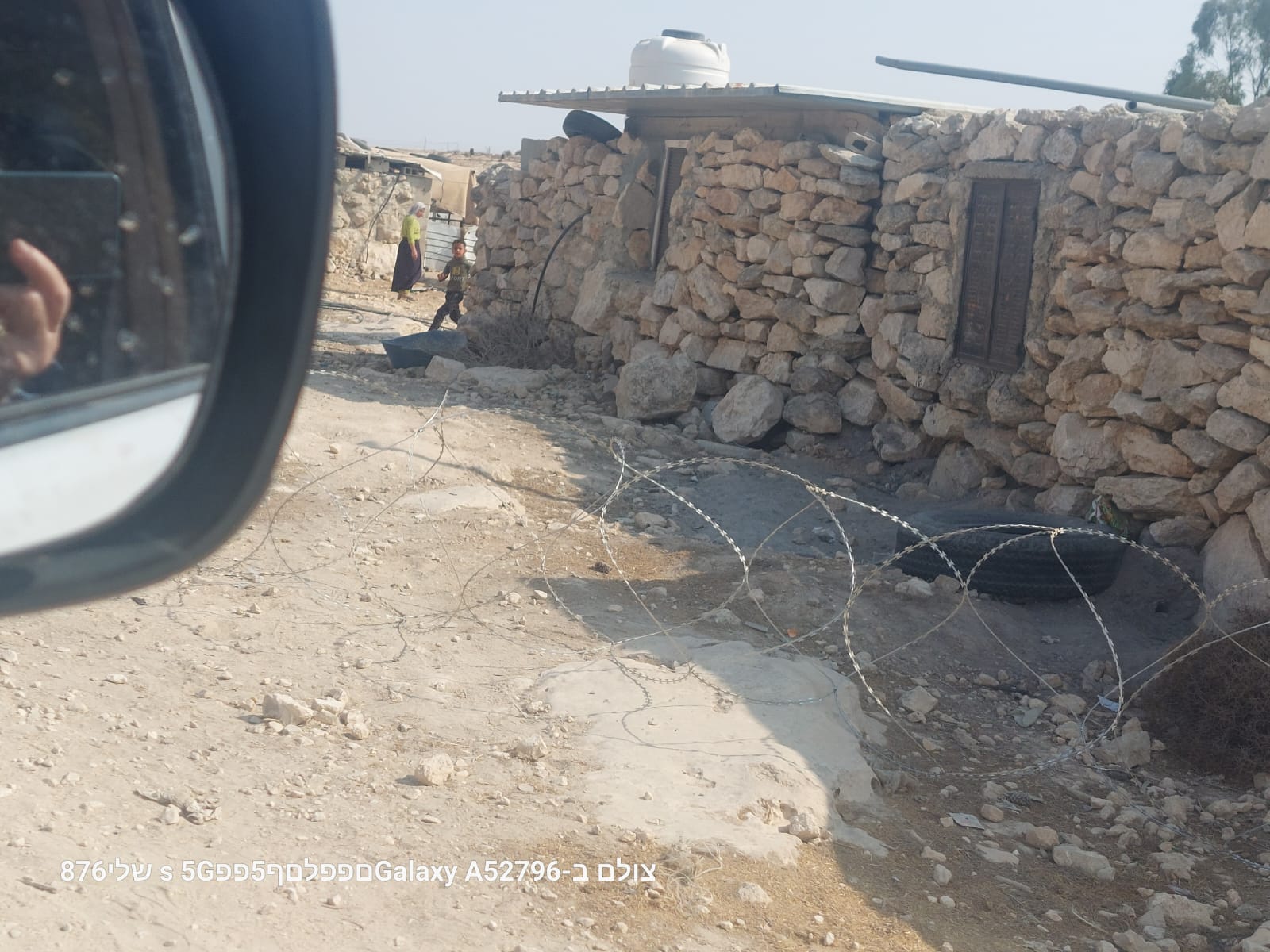 Another angle of view of the promiscuous and curly ones they made for themselves as protection from the settlers 2