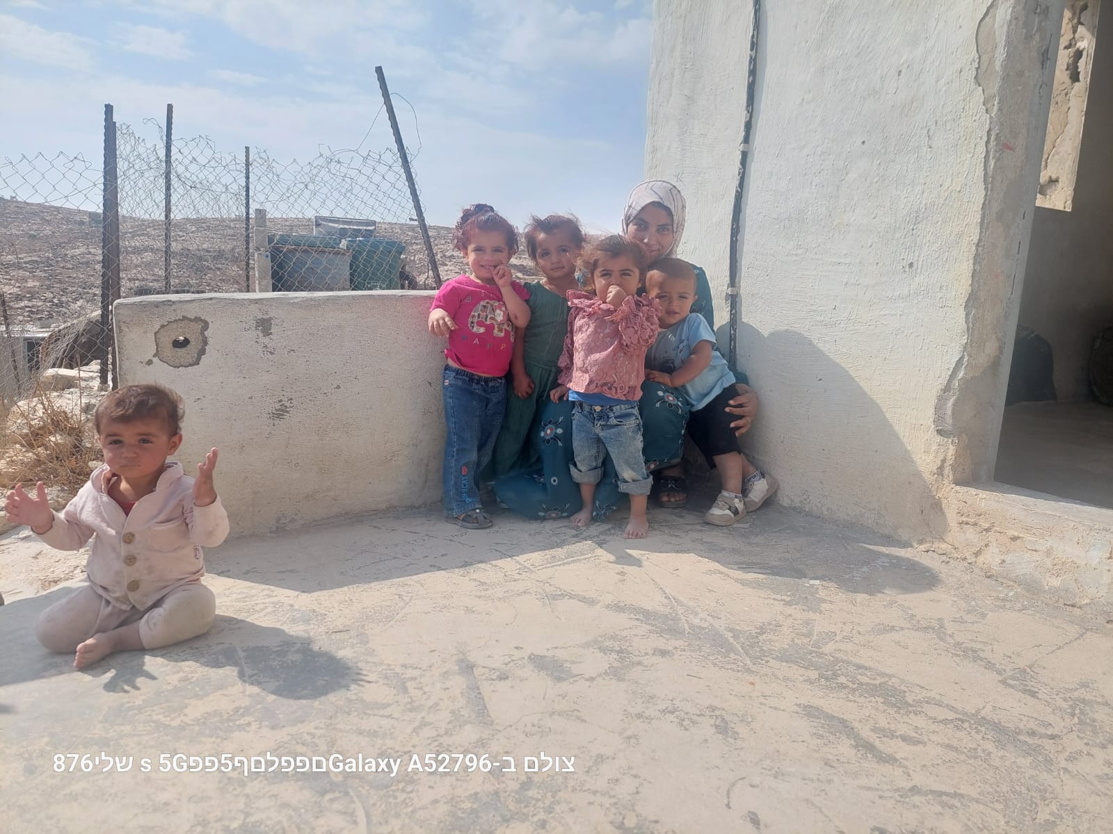 Mufaqara - some of the children of the Hamamdah family