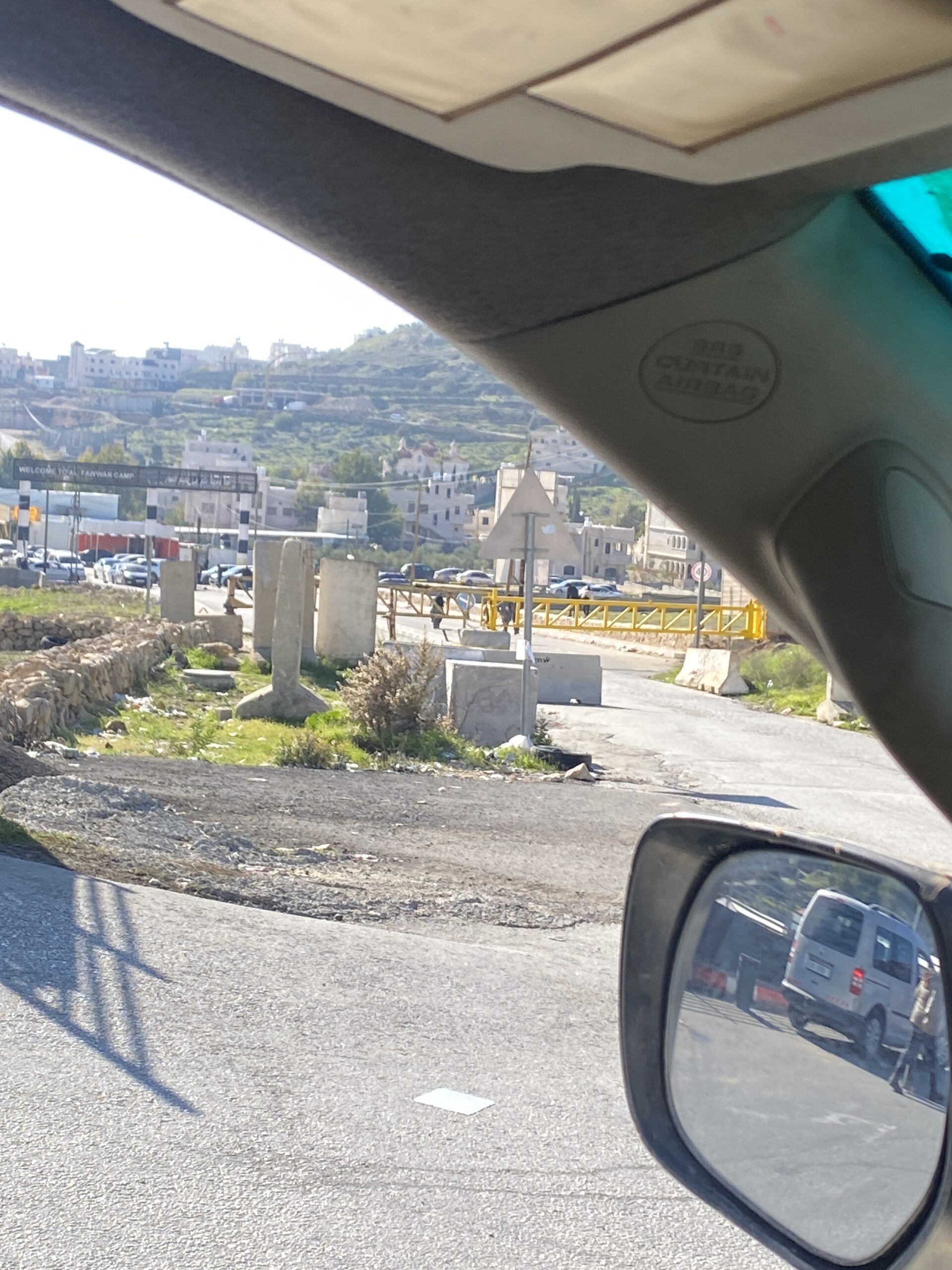 Al-Fawwar - Entrance blocked