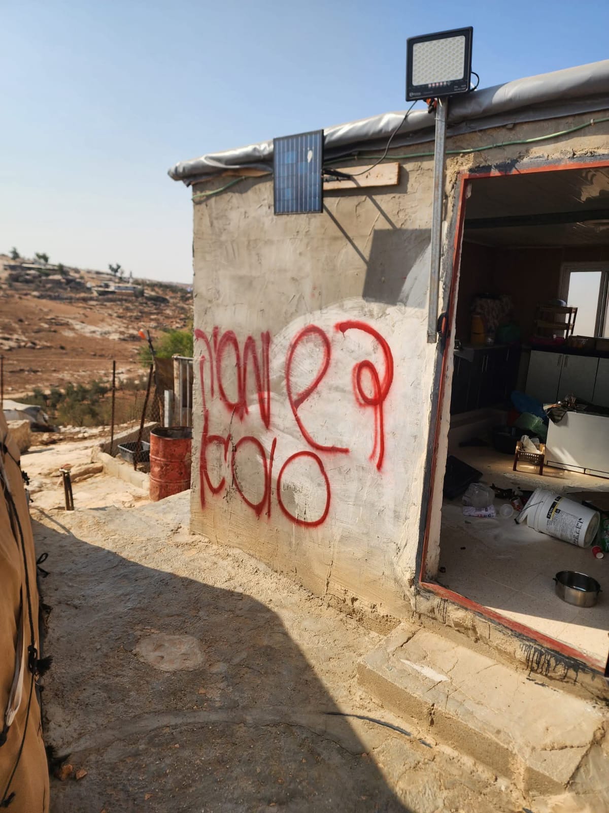 דש מסוסיא כתבו הפורעים לפני 5 חודשים