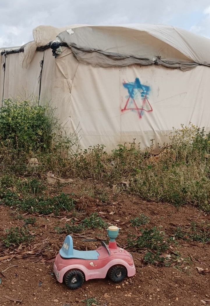 Humsa. One tent left in Tarek's territory