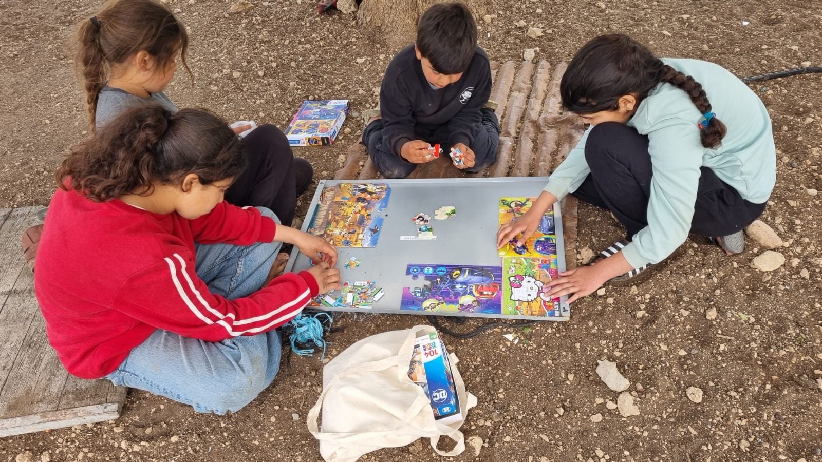 סמרה. מתנ"ס עץ הדומים 