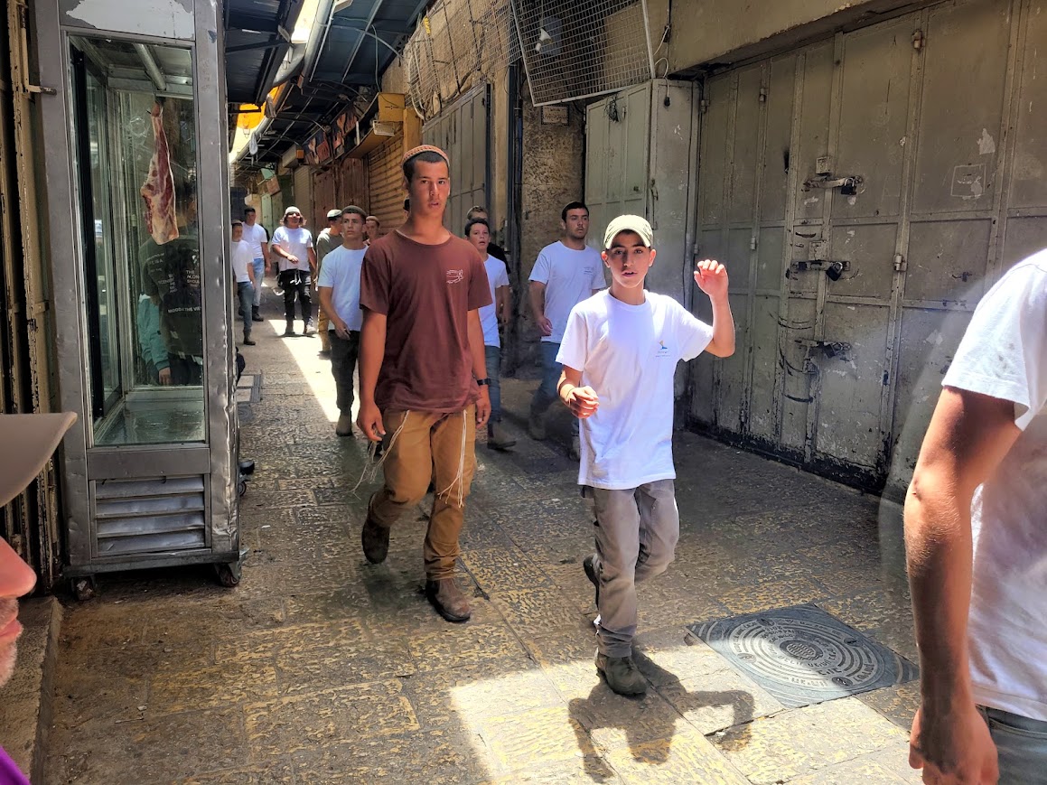 Jerusalem. "Hilltop Youth" in the streets