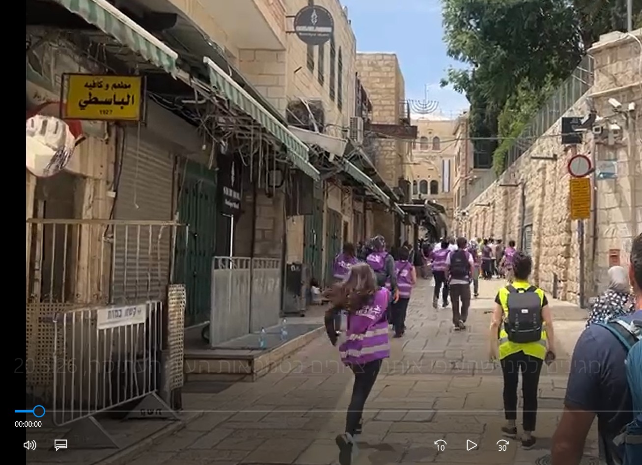 Jerusalem. Afternoon in the Old City alleys before the defenders were cleared out