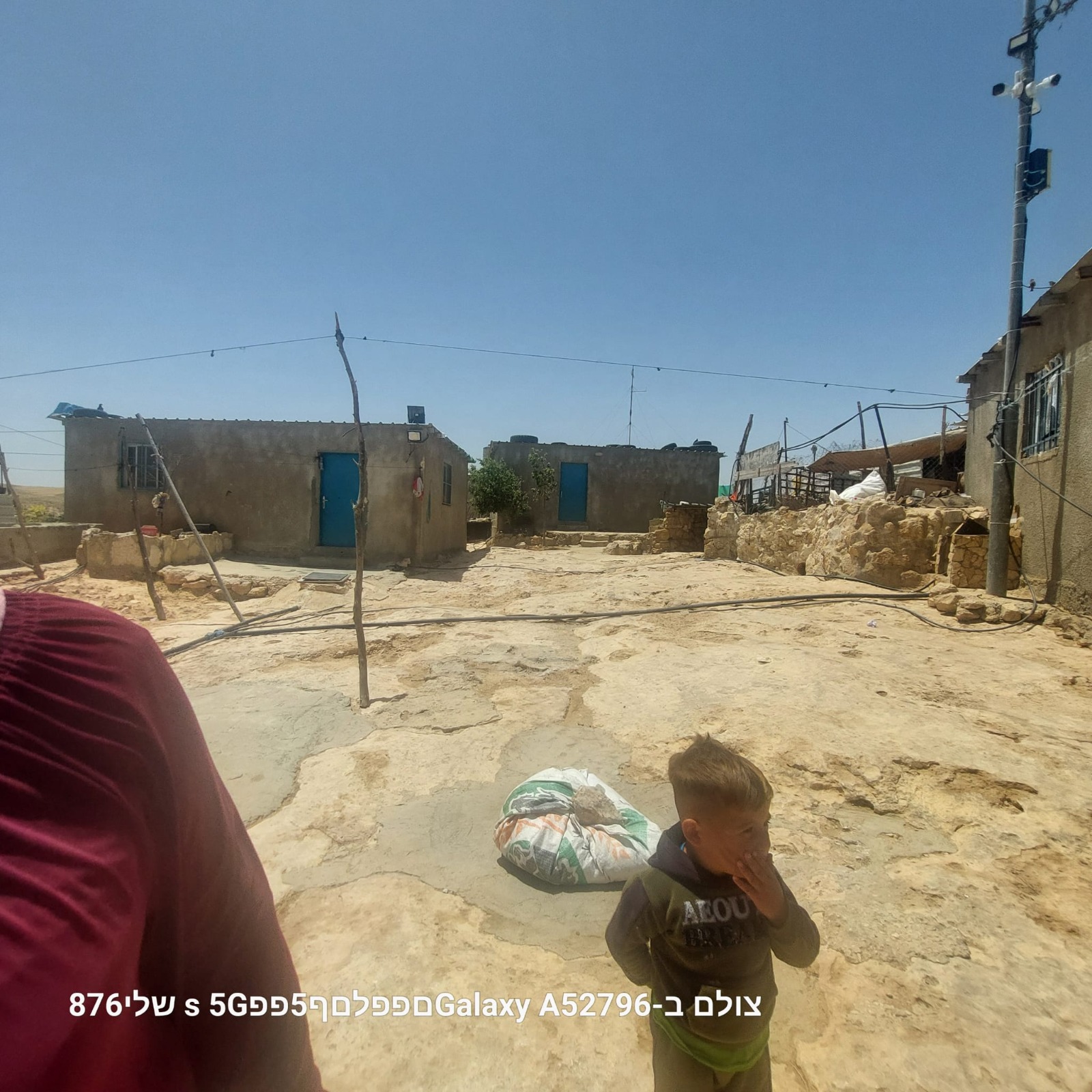 The Naaman family residence in Qawawis