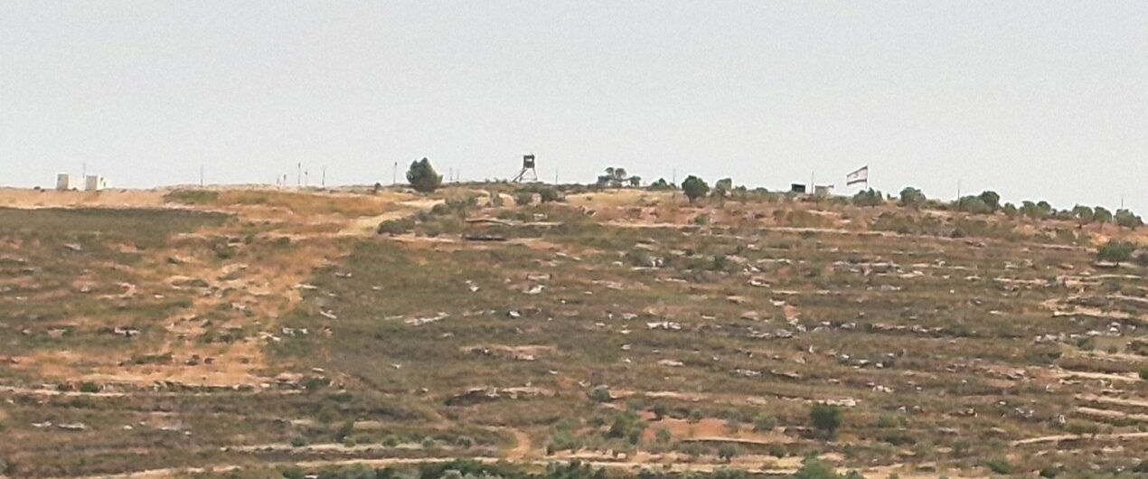 Qusra: Tent Tower and Flag - An Outpost on a Hill between Qusra, Jurish, and Route 505