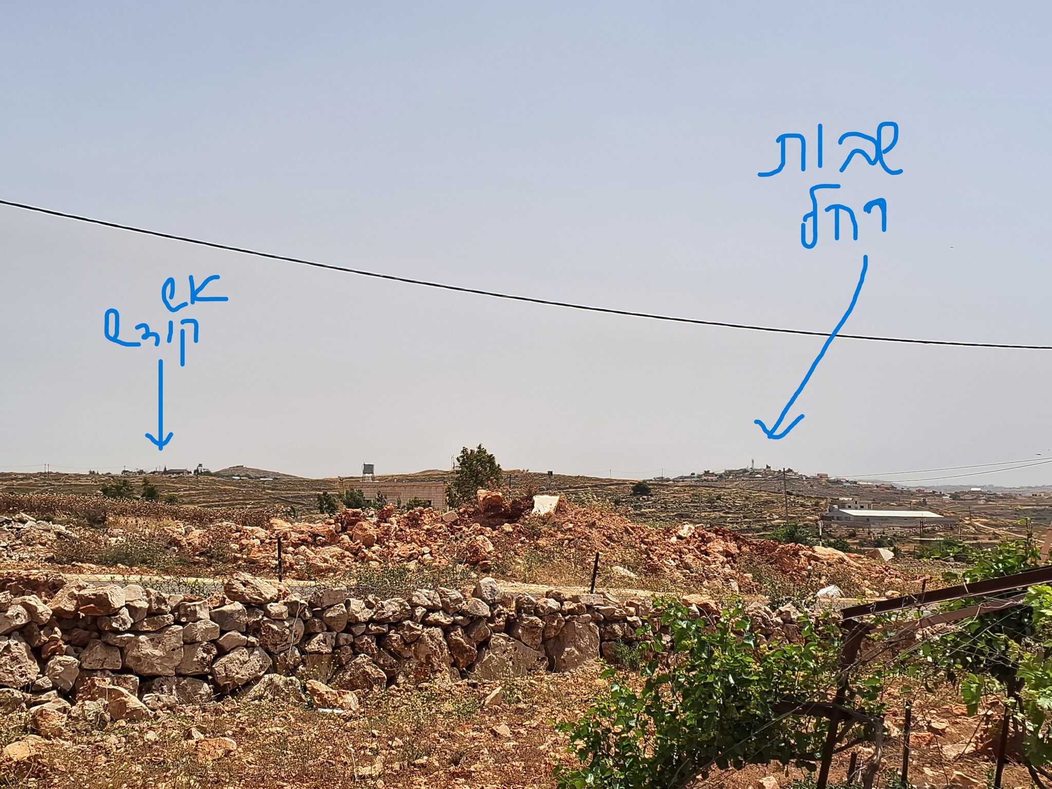 Qusra: View from the council house towards the nearby Esh Kodesh and Shvut Rachel Settlements