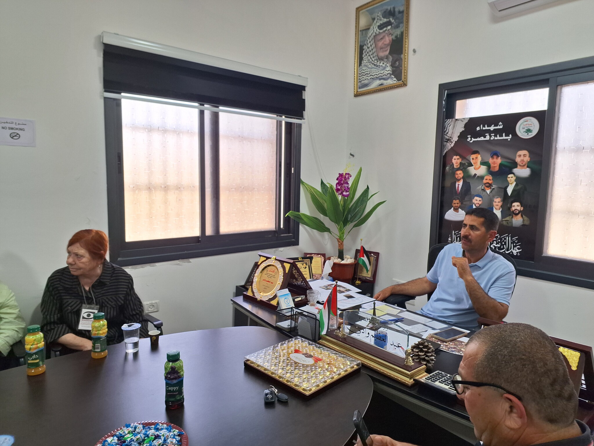 Qusra: Fathiya and the Council Head