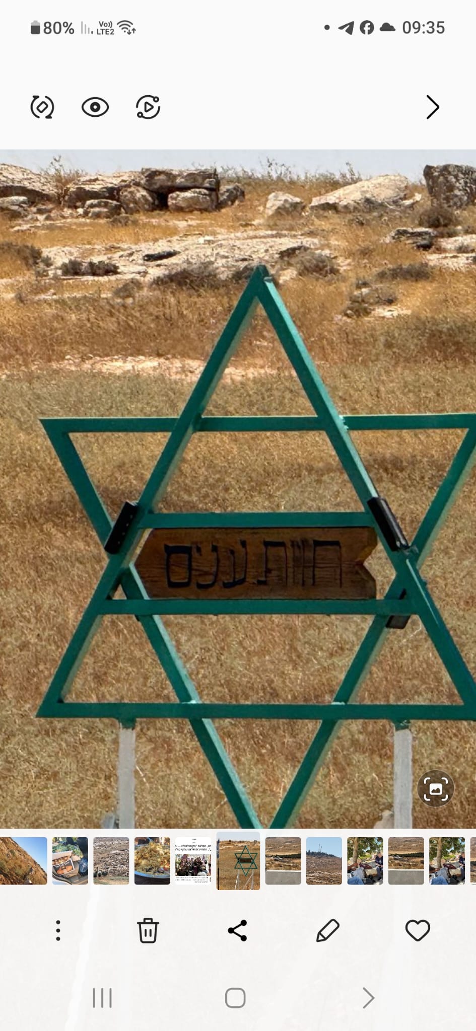 Settler Mordechai Zechariah's Anim Farm is located near the village of Khirbet al-Kharaba, near Highway 317.