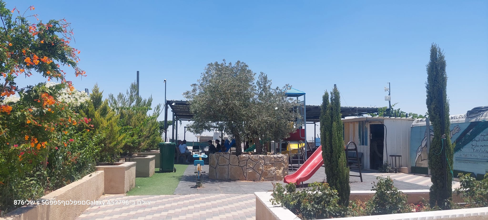 A view of the Umm al-Khair community center