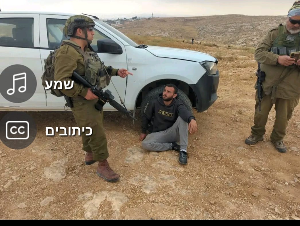 שעב אל-בוטום - מוהנד ופאדל ג'בארין נעצרים אחרי מתקפת המתנחלים על ביתם