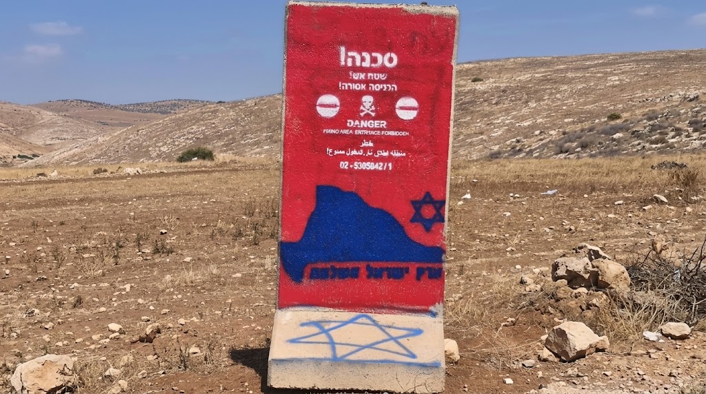 Jordan Valley. Massive Concrete Blocks on the Roadside