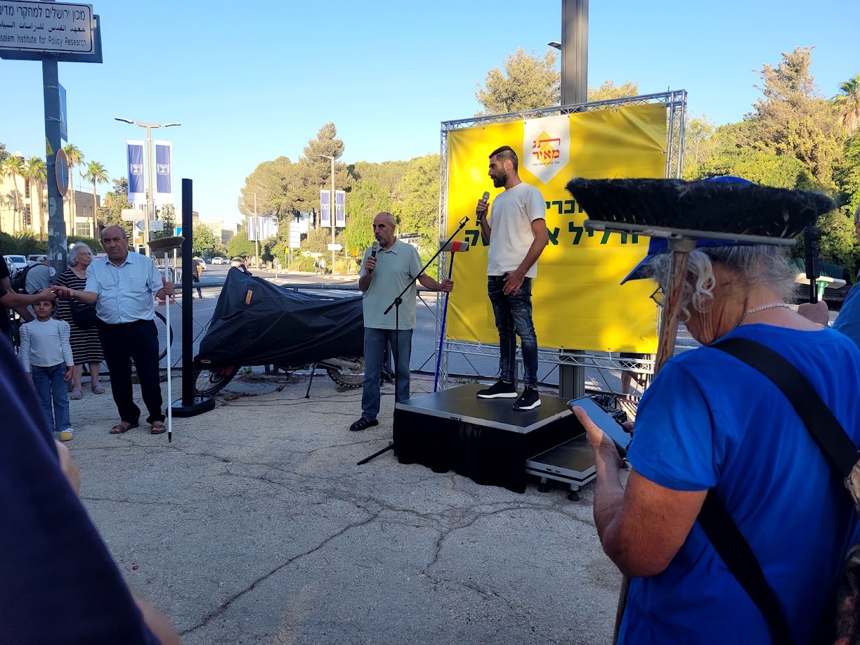 Jerusalem. Khalil al-Ashaq’s son speaking in his memory