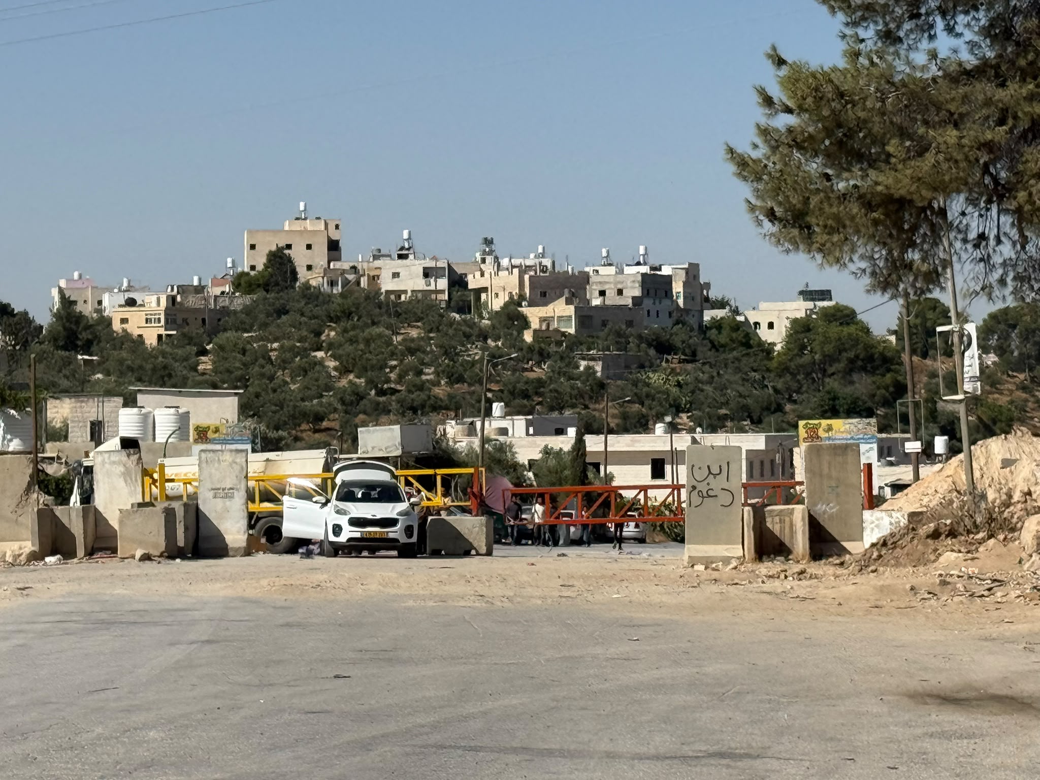 Dahariya barrier