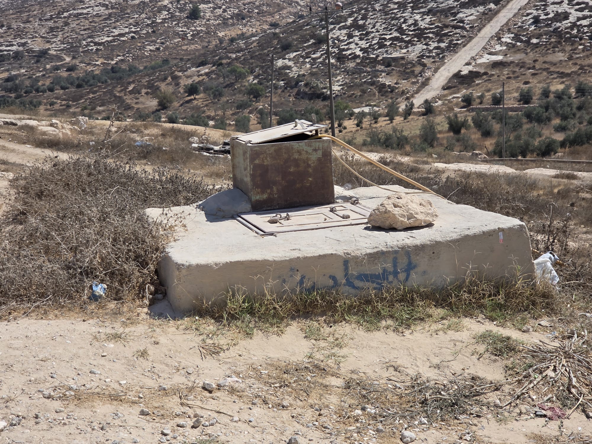The water well near the house is filled once every 40 days.