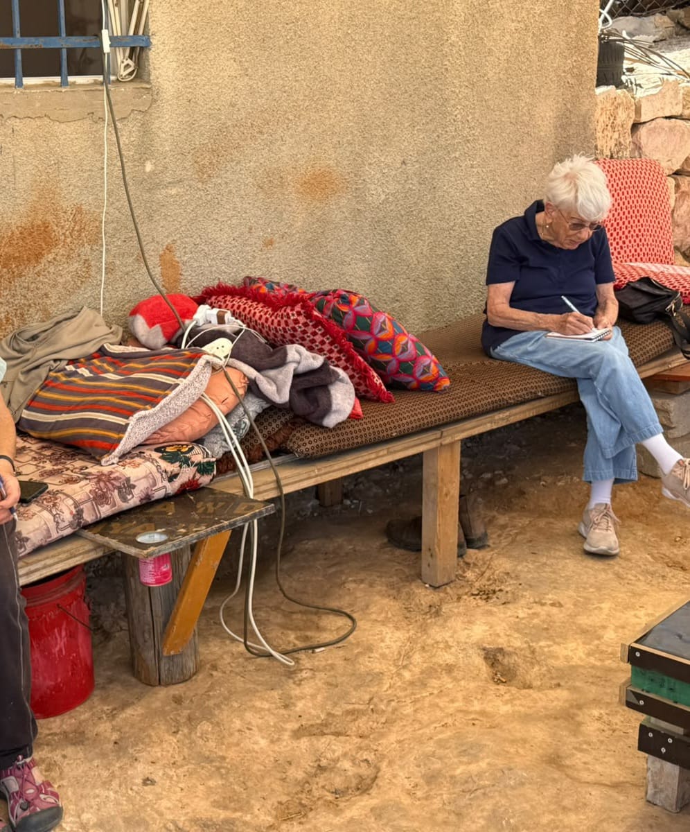 חנה בר"ג איתנו בקוואוויס