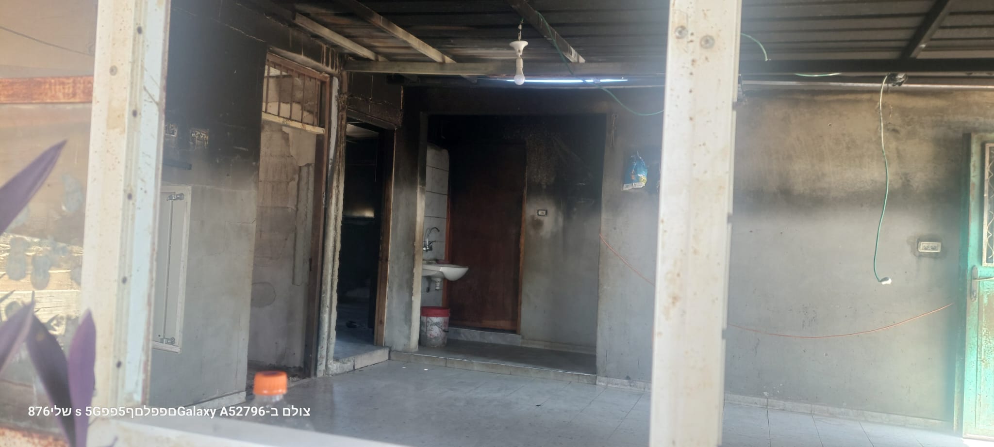 The burned rooms in Nawaja'a's house 1