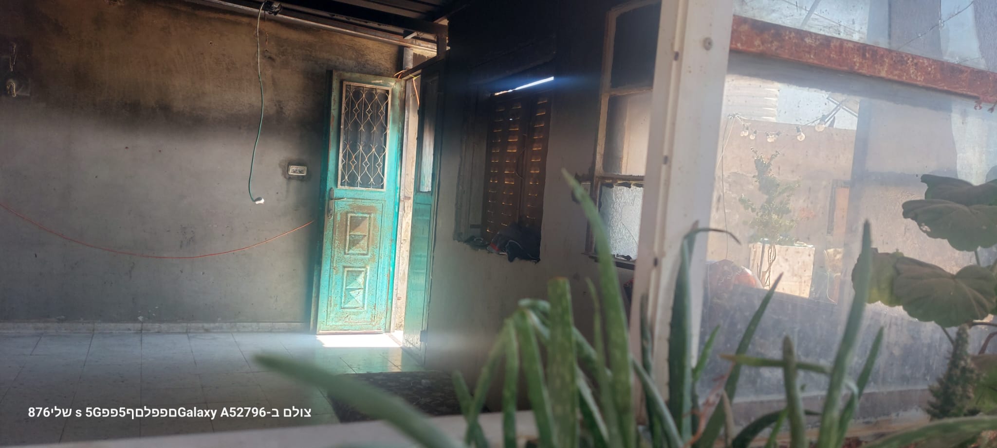The burned rooms in Nawaj'a's 2